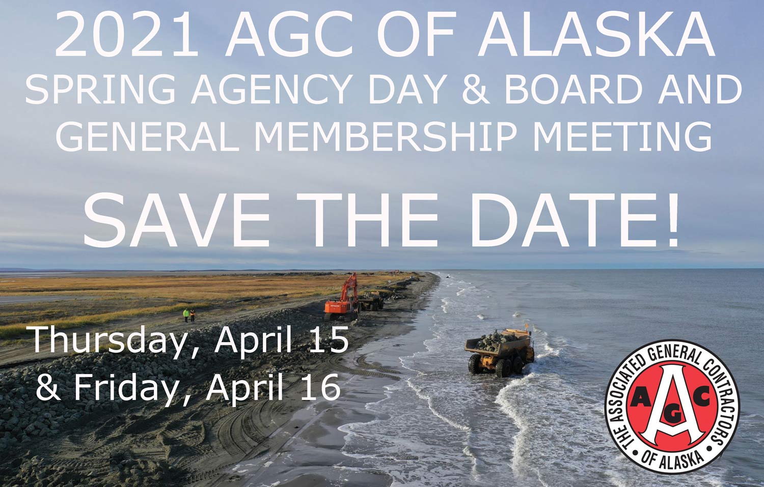 2021 AGC Spring Agency Day & Board and General Membership Meeting Advertisement