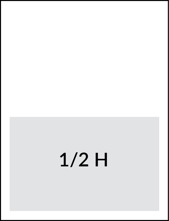 1/2 Page V/H Island*